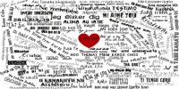 /album/una-sola-palabra-te-amo/como-decir-te-amo-en-mas-de-100-idiomas-jpg/